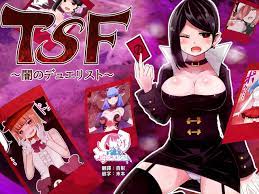 Foot Worship TSF- Original Hentai Porn - Hitomi.asia
