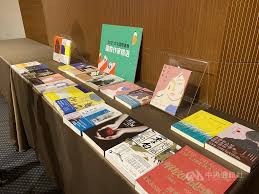 Manage your video collection and share your thoughts. å±•ç¾å‡ºç‰ˆæ´»åŠ›å°åŒ—æ›¸å±•å°‡é‚€46ååœ‹éš›ä½œå®¶ç·šä¸Šåƒå±• æ–‡åŒ– ä¸­å¤®ç¤¾cna