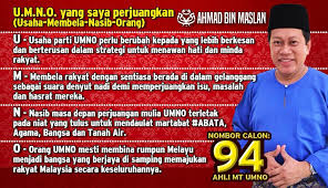 The party is led by tengku muhammad eka. Ahmad B Maslan On Twitter Umno Adalah Pertubuhan Kebangsaan Melayu Bersatu Saya Juga Anggap U M N O Sbg Usaha Membela Nasib Orang Mana Ada Perjuangan Tanpa Cabaran Terpenting Kita Terus Bersatu Bersetia Berkhidmat Agar Nasib Rakyat Dapat Dibela