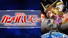 機動戦士ガンダム MSイグルー －黙示録0079－
