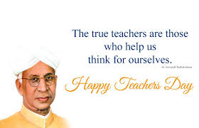 There is even a place to share a wish list for their classroom. Teacher S Day 2021 Best Teachers Day Wishes Teachers Day Quotes To Send Your Teachers On This Special Day