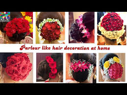 The post is this the best and easiest hair styling tool ever. Gajra Hairstyle With Lehenga Gajra Hairstyle For Wedding 2020 Golectures Online Lectures