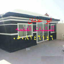 تصميم بيوت شعر بيوت شعر خيمه تركيب بيوت شعر بيوت شعر ملكية أجمل بيوت شعر Outdoor Decor Decor Home Decor