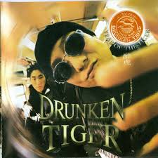 Drunken Tiger