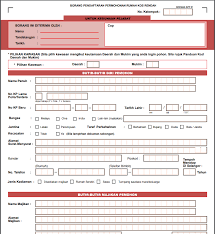 Check spelling or type a new query. Borang Permohonan Pendaftaran Rumah Rumah Selangorku Facebook