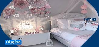 اجمل ديكورات واكسسورات غرف نوم بنات كبار موقع محتويات