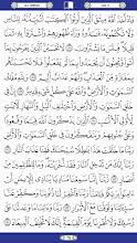 Doa dalam bahasa melayu (terjemahan). Smart Quran Apps On Google Play