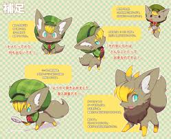 Jump to navigationjump to search. Zorua Pokemon Zerochan Anime Image Board