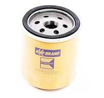 220-1523 FILTER OIL Suitable For Caterpillar 2201523 - KMP Brand
