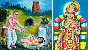 ஆண்டாள் அவதாரத் திருநாள் - 5: எமக்காக அவதரித்தாள் ஆண்டாள் | Sri aandal nachiyar srivilliputtur temple andal incarnation day article 5 pattarpiran kothai andal birth - kamadenu tamil