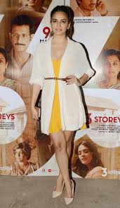 Bollywood Celebrities At 3 Storeys Special Screening Photogallery Download 3 storeys torrents from our search results, get 3 storeys torrent or magnet via bittorrent clients. 3 storeys special screening