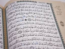 تفسير حلم رؤية الكتاب المفتوح في منام الفتاة العزباء دليل على قرب ميعاد زواجها عن قريب. Ø±Ø¤ÙŠØ© Ø´Ø®Øµ ÙŠÙ‚Ø±Ø£ Ø§Ù„Ù‚Ø±Ø¢Ù† ÙÙŠ Ø§Ù„Ù…Ù†Ø§Ù… Ù„Ù„Ø¹Ø²Ø¨Ø§Ø¡ Ù†ÙˆØ§Ø¹Ù…