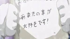 Toradora! Porn Book 1 - Page 2 - HentaiEra