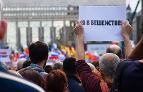В результате никто не пострадал. V Moskve Ne Soglasovali Miting Na Ploshadi Pobedy I Dva Shestviya V Centre 24 Avgusta