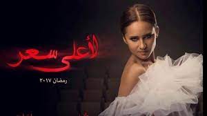أفضل 17 سلسلة مدارس كورية يجب أن تشاهدها. Ø§ÙØ¶Ù„ 5 Ù…Ø³Ù„Ø³Ù„Ø§Øª Ù„Ù„ÙÙ†Ø§Ù†Ù‡ Ù†ÙŠÙ„Ù„ÙŠ ÙƒØ±ÙŠÙ… Youtube