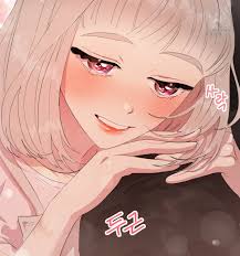 The only thing that makes life possible is permanent, intolerable uncertainty: Our Team Is The Last Anyway Chapter 21 Manhwa18 Raw