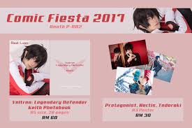 The story begins similarly to the original 2009 version. Knite Comic Fiesta 2017 X Knitemaya Merchandise List Facebook