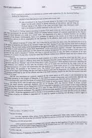 Government and civil society initiatives to realise and uphold the rights of children has resulted in progress in the field of education and primary healthcare for children. Http Eprints Um Edu My 13495 1 The Key To Juvenile Pdf