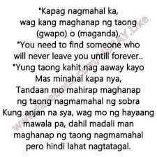 You may have your own tagalog moving on quotes and messages. Pin By Ms Metz On Pinoy Quotes Tagalog Love Quotes Tagalog Quotes Tagalog Quotes Patama