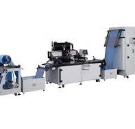 Roll To Roll Automatic Screen Printing Machine Supplier,Roll ...