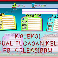 Carta kelas tema boboi boy (editable) raihan jalaludin's smk puteri titiwangsa. Jadual Bertugas Atau Jadual Tugasan