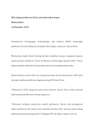 Dapatkan keputusan pelaburan aset tetap china (yoy) dalam massa sebenar sumber: 2