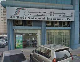 أخبار سهم الصقر الوطنية للتأمين ش م ع معلومات مباشر