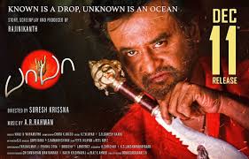 Elephant Cuddle Pillow Large Elephant Pillow For Baby Elephant Pillow