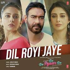 Dil Royi Jaye De De Pyaar De Mp3 Song Download Pagalworld Com Hide your ip address with a vpn! dil royi jaye de de pyaar de mp3 song