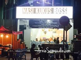 Jadual shah alam doa islam, subuh, tengah hari, petang, maghribi dan makan malam. Nasi Kukus Shah Alam Ilham Nasi Kukus Ayam Goreng Rempah Herba Mutiara Damansara Dapatkan Nasi Kukus Lauk Ayam Goreng Berempah Lazat Di Ilham Nasi Kukus Mutiara Damansara Dan Shah Alam Rasahdalann