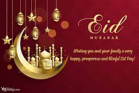 Find & download free graphic resources for eid al adha. Free Eid Al Fitr Cards For 2021