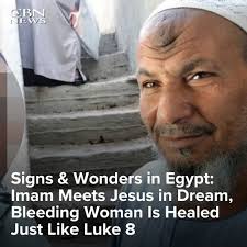 Let's welcome our new members! Alhassan Habiba, लखन दास, Lord David Famous  , Anison Okechukwu, Olusegun Stephen Adelusi, Muhammad Iqbal, Sweet Bou  Ibrahim, Jody Cline, Ibraheem Qunata, Suleiman Yusuf, Good Sezz, Bojan