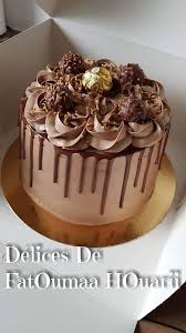 Connectez Vous Idee Recette Dessert Gateau Anniversaire Facile Gateau 3 Chocolat