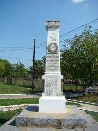 Care apa este cea mai buna? Budieni Gorj Wikipedia