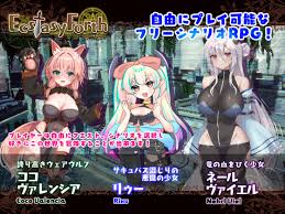 EcstasyForth - RJ01131597 - Free Download | Free Download | HentaiCovid.com  | Hentai OVAs - Hentai Games - Hentai CGs - Hentai Mangas - Hentai Voices