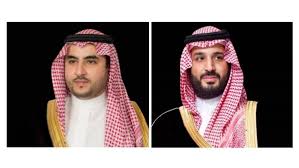 Prince — wouldn't you love to love me? Crown Prince Prince Khalid Offer Condolences To Family Of Al Ayesh Saudi Gazette