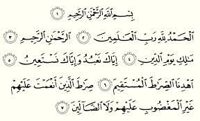 Surah ini diturunkan di mekah dan terdiri dari 7 ayat. Allahu Akbar Inilah Dahsyatnya Surat Al Fatihah Yang Jarang Diketahui
