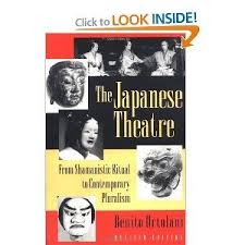 Amazon Com The Japanese Theatre 9780691043333 Benito Ortolani Books Japan History Japanese Acting Techniques