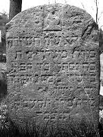 Jüdische Grabstätten : Erweiterte Suche : LAGIS Hessen