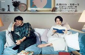 高橋一生 おしゃれまとめの人気アイデア pinterest sango 一生 高橋