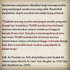 Hari ini terasa sepi, karena satu kawanku tidak hadir, demamnya menahannya di rumah. Pahala Ucapan Dan Do A Ketika Menjenguk Orang Sakit Bbg Al Ilmu