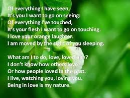 Good Morning Poem For Her Good Morning Love Good Morning Poems Morning Poem For Her