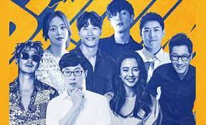 The running man is based on a story by richard bachman, a.k.a. Meet The Multi Faceted Members Of Running Man Behind The Variety Stage