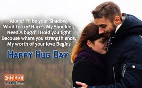 Because the hug day message in it is short, sweet and straight to the. Happy Hug Day 2021 Wishes Best Quotes Images Shayris Photos Happy Hug Day Images Happy Hug Day Hug Day Images