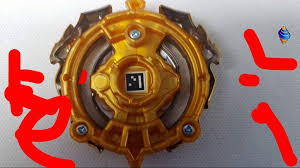 Now the qr codes album all gold beys | beyblade burst! Golden Xcailubur Beyblade Amino