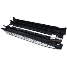 Marche Pied Glc Coupe Et Normal 2015 2016 2017 2018 2019 2020 2021