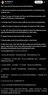 Clawdbot一夜爆红，首个0员工公司诞生，7×24h永不下班- 深圳智慧 ...