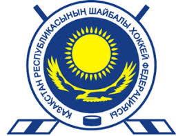🇺🇦всією країної вболіватимемо за вас! Zbirna Kazahstanu Z Hokeyu Iz Shajboyu Vikipediya