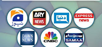 Who Owns Our Pakistani Television Channels Pakistan Insider