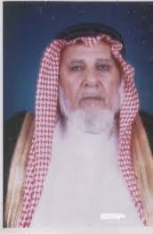 خبرة تزيد عن 20 عاماََ بمجال القانون. Ù…Ù„Ù Ø§Ù„Ø´ÙŠØ® ØµØ§Ù„Ø­ Ø£Ù„ ÙƒÙ„ÙˆØª Ø§Ù„Ø±Ø§Ø´Ø¯ÙŠ Ø§Ù„ÙƒØ«ÙŠØ±ÙŠ Ø´ÙŠØ® Ø¹Ø§Ù… Ø§Ù„Ø±ÙˆØ§Ø´Ø¯ Ù‚Ø¨ÙŠÙ„Ø© Ùˆ Ø£Ù…ÙŠØ± Ù…Ù†Ø·Ù‚Ø© Ø°Ø¹Ø¨Ù„ÙˆØªÙ† Ø¨Ø§Ù„Ø³Ø¹ÙˆØ¯ÙŠØ© Png ÙˆÙŠÙƒÙŠØ¨ÙŠØ¯ÙŠØ§